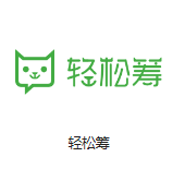延边朝鲜族机房客户医疗行业