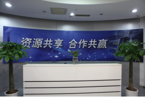 延边朝鲜族服务器托管5月最新价格